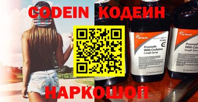 мефедрон мука Кулебаки