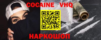 дмт Кумертау