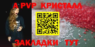 дмт Кумертау