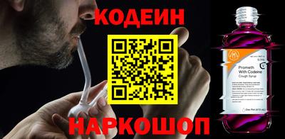 а пвп мука Кунгур