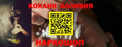 а пвп мука Кунгур