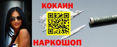 дмт Кумертау