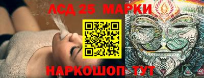 мефедрон мука Кулебаки