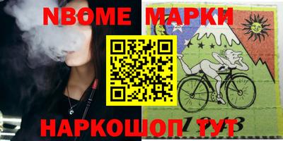а пвп мука Кунгур
