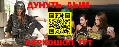 мефедрон мука Кулебаки