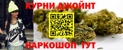 а пвп мука Кунгур