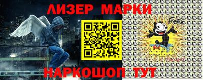 мефедрон мука Кулебаки