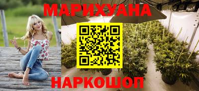 а пвп мука Кунгур