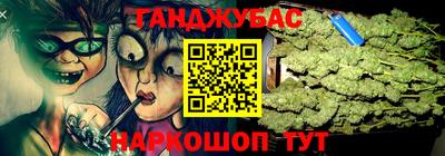 дмт Кумертау