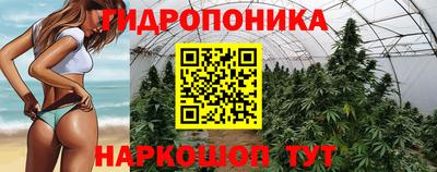 мефедрон мука Кулебаки