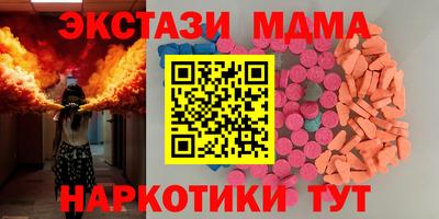 а пвп мука Кунгур