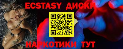 дмт Кумертау