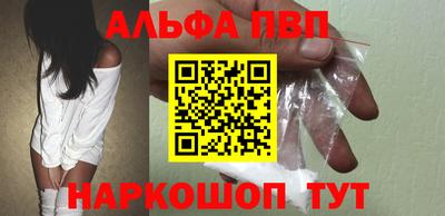 мефедрон мука Кулебаки