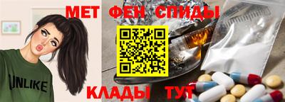 мефедрон мука Кулебаки