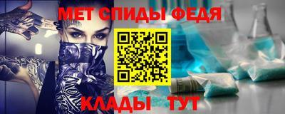дмт Кумертау