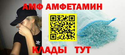 а пвп мука Кунгур