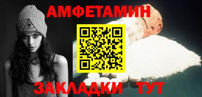 дмт Кумертау