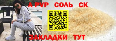 дмт Кумертау
