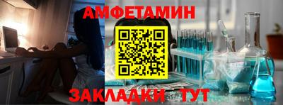 дмт Кумертау