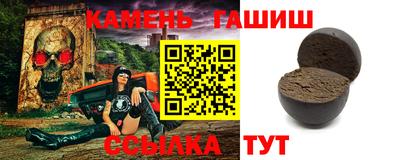 а пвп мука Кунгур