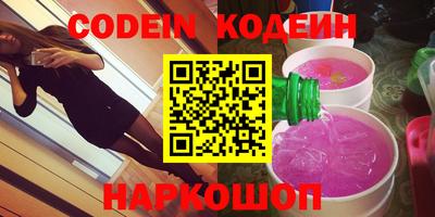 а пвп мука Кунгур