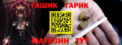 а пвп мука Кунгур