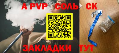 дмт Кумертау