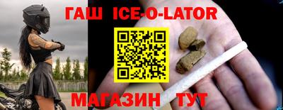 дмт Кумертау
