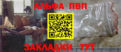 дмт Кумертау