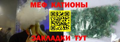 а пвп мука Кунгур