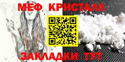 дмт Кумертау