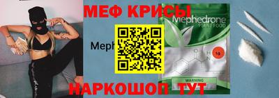 дмт Кумертау